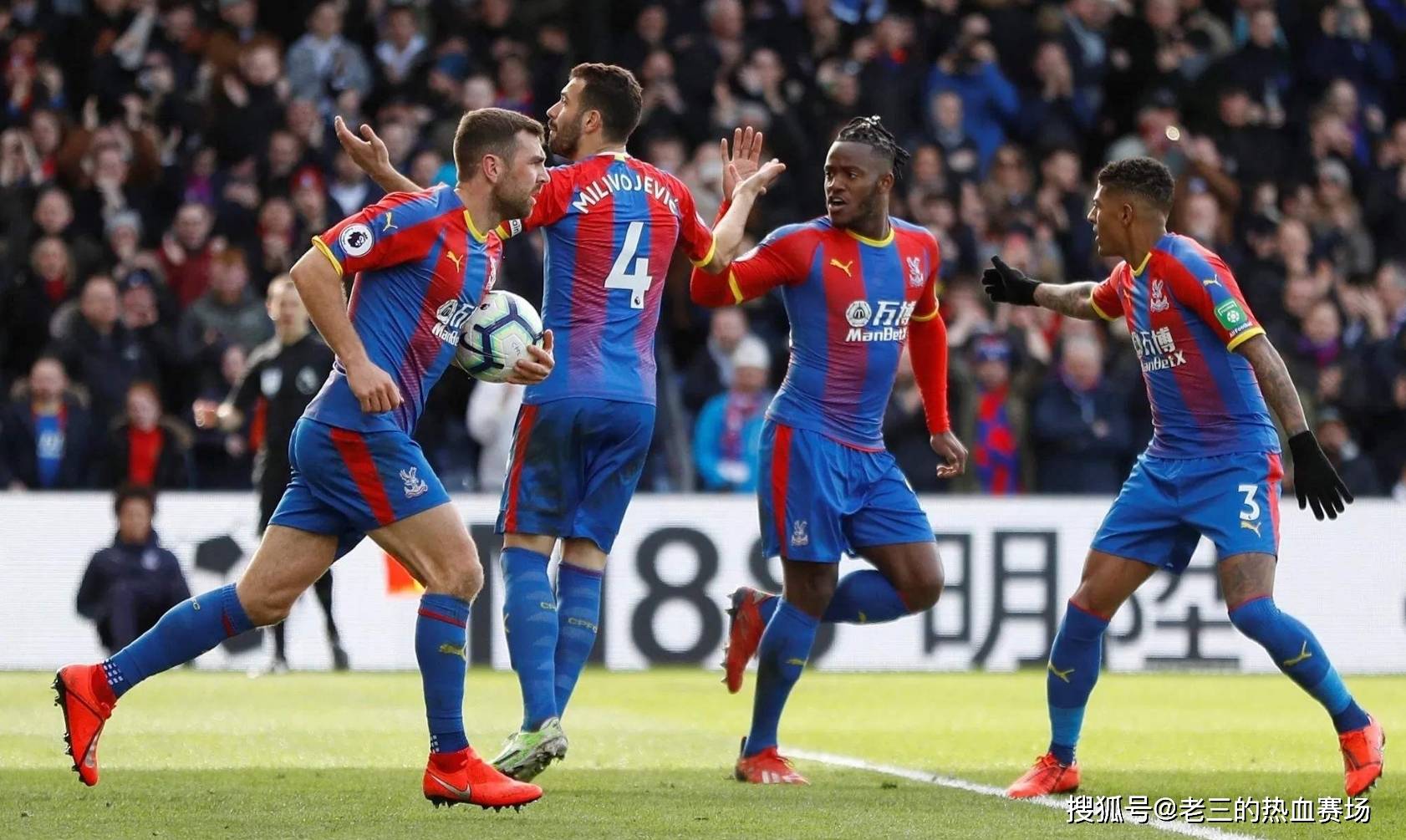 展现出来的 展现出来的